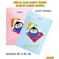 在飛比找蝦皮購物優惠-Lusty Bunny 絲印尺寸 55X80Cm PK174