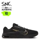 NIKE METCON 9 mens gym shoes DZ2617-007 black sesame US Sz 10 / UK Sz 9