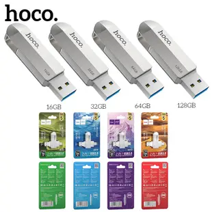 Usb Hoco UD10 3.0、3.1、2.0 正品 128gb / 64gb / 32gb / 16gb / 4g