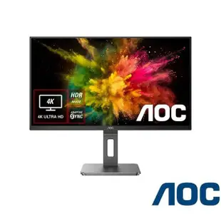 AOC 艾德蒙 U28P2U 28型IPS 高解析4K電腦螢幕 HDR 現貨 廠商直送