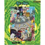 RICK AND MORTY CAST PUZZLE(1000 片拼圖) - 無眩光 - 準確貼合 - 幾乎沒有拼圖粉塵