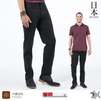 在飛比找momo購物網優惠-【NST JEANS】日本布料_商務質男黑色休閒褲-中腰(3