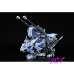 JCT ZOIDS 洛伊德—ZWR01 迪亞斯專用長牙獅 176800