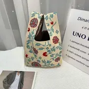 Patterned Knit Tote Bag SKU-09 - Dandelion - Beige - One Size
