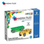 MAGNA-TILES MAGNA-QUBIX 磁力積木-汔車補充套組(2入)