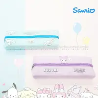 在飛比找樂天市場購物網優惠-中分筆袋-大耳狗 酷洛米 三麗鷗 Sanrio 正版授權