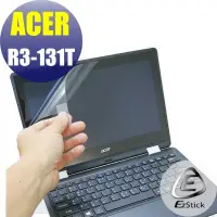 在飛比找蝦皮商城優惠-【EZstick】ACER R3-131 R3-131T 靜