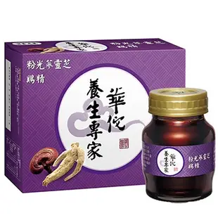 【附發票】 華佗雞精系列 華陀十全滋補雞精 68ml 華陀冬蟲夏草雞精 華陀粉光蔘靈芝雞精 華佗冬蟲夏草菌絲體雞精9瓶禮