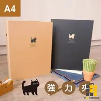 在飛比找蝦皮商城優惠-斬型貓 強力夾-牛皮色 / 黑色 JBN-238【九乘九文具