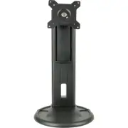 Planar Small Format 997-7029-00 Taa Compliant Universal Height Adjust Stand