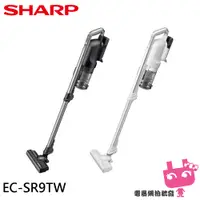 在飛比找蝦皮購物優惠-附發票◎電器網拍批發◎SHARP 夏普 RACTIVE Ai