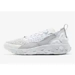 {正品}NIKE REACT SERTU AT5301-100 白 AT5301-200酒紅 休閒鞋 男女鞋