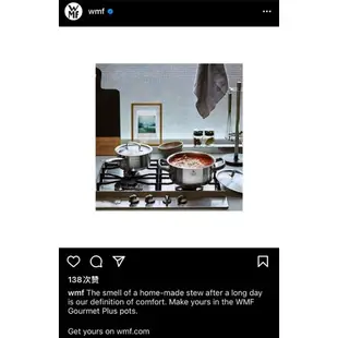 正品wmf雙耳不銹鋼鍋具，德國高級廚具，竹北高鐵區面交
