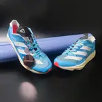 ADIZERO TAKUMI SEN 9 LUCID 青藍色