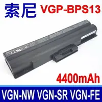 在飛比找樂天市場購物網優惠-SONY VGP-BPS13 電池 VGP-BPL13 VG