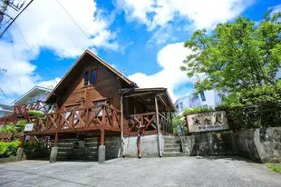 恩納的2臥室 - 97平方公尺/1間專用衛浴COZY LOG HOUSE/RICH IN NATURE/10people/FREE WiFi