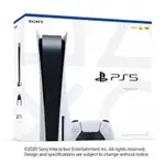 [EZ電玩］限自取 SONY PS5光碟機版主機