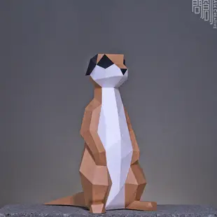 問創設計 DIY手作3D紙模型 禮物 擺飾 小動物系列 - 黑眼圈狐獴