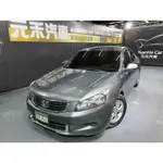 正2008年出廠 HONDA ACCORD 2.4 VTI 汽油 銀河灰 HONDA中古車 HONDA代步車 雅各