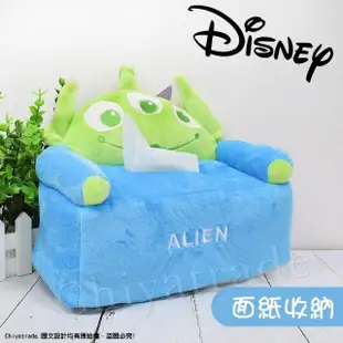 【Disney 迪士尼】熊抱哥 超萌沙發立體造型 面紙盒 衛生紙盒 面紙套(正版授權)