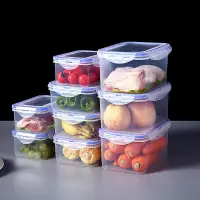 在飛比找蝦皮購物優惠-現貨 冰箱保鮮盒 大保鮮盒 蔬菜保鮮盒 長型保鮮盒 水果保鮮