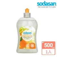 在飛比找momo購物網優惠-【德國原廠】Sodasan蘇達桑洗碗精500ML(柑橘&金縷