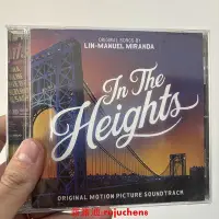 在飛比找Yahoo!奇摩拍賣優惠-現貨 2CD 正版 身在高地 In The Height 音