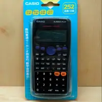 在飛比找蝦皮購物優惠-Casio 卡西歐 工程計算機  fx-350ES plus