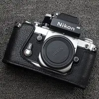 在飛比找ETMall東森購物網優惠-【Funper】尼康Nikon F2相機皮套真牛皮底座配件復