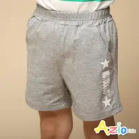 在飛比找momo購物網優惠-【Azio Kids 美國派】男童 短褲 星星字母印花運動短