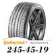 【Continental】SportContact 6 245-45-19（CSC6）