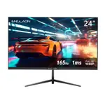 ENGLAON 24″ Full HD 165Hz Flat Gaming Monitor