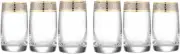 Crystalex Bohemia 25015/250/QP249 8.25 oz, Highball Glasses, Set of 6