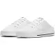 NIKE 男女 COURT LEGACY MULE 拖鞋 穆勒鞋 休閒鞋DB3970100 US5.5 白