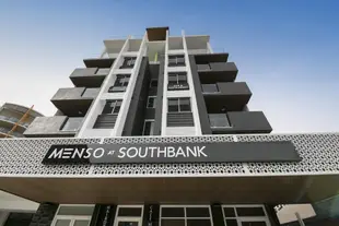 南岸門索飯店Menso at Southbank