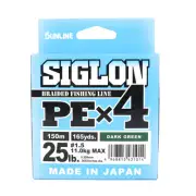 Sunline P.E Line X4 Siglon 150M P.E 1.5 25LB Dark Green (1014)