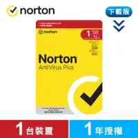 在飛比找momo購物網優惠-【Norton 諾頓】下載版◆防毒加強版-1台裝置1年(Wi