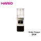 HARIO Water Dripper Drop 水滴式 冰滴咖啡壺 600mL 冰滴茶 附50張濾紙 全新上市