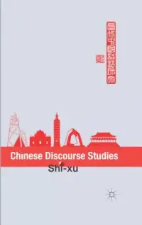 在飛比找博客來優惠-Chinese Discourse Studies