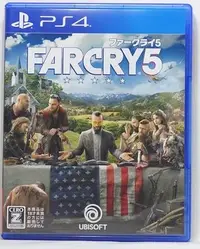 在飛比找Yahoo!奇摩拍賣優惠-PS4 極地戰嚎 5 英日文字幕 英日語語音 Far Cry