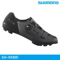 在飛比找PChome24h購物優惠-SHIMANO SH-RX801 SPD 自行車卡鞋 / 黑