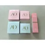 韓國ARTDELI 微米膠原氣墊粉餅 粉嫩限定版、膠原亮白眼霜30ML