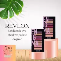 在飛比找蝦皮購物優惠-露華濃 Revlon lookbook 眼影盤 enigma