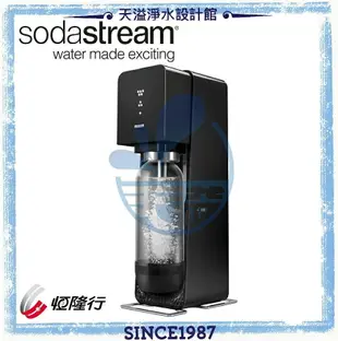 【英國Sodastream】Source Plastic氣泡水機【贈原廠1L金屬寶特瓶】【沉穩黑】【全新扣瓶設計】【恆隆行授權經銷】【APP下單點數加倍】