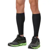2XU - Light Speed Comp Calf Guards - Black/Nero