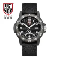 在飛比找Yahoo奇摩購物中心優惠-LUMINOX 雷明時 TIDE永續環保系列腕錶 / 手錶 