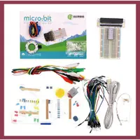 在飛比找蝦皮購物優惠-BBC micro:bit Starter Kit 專用電路