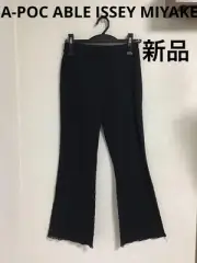 A-POC ABLE ISSEY MIYAKE black pants