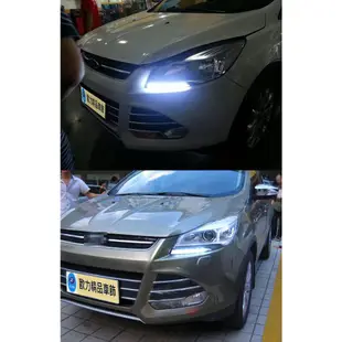 ~歐力斯~福特 FORD KUGA 日行燈 KUGA 晝行燈 KUGA 專用日行燈 KUGA LED日行燈