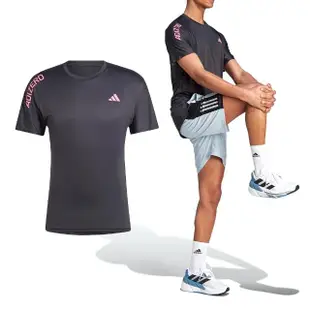 【adidas 愛迪達】Adizero TEE M 男款 黑色 排汗 運動 休閒 T恤 短袖 HY6946